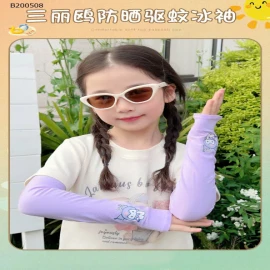 COMBO 2 ĐÔI GĂNG TAY CHỐNG NẮNG CHO BÉ- sỉ 42k/set 2 đôi mix màu