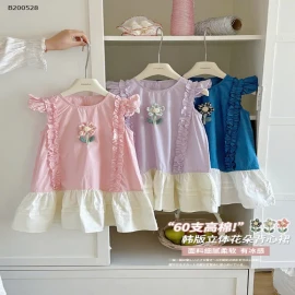 VÁY ĐUÔI CÁ VIỀN BÈO - sỉ 175k