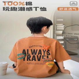 ÁO PHÔNG BÉ TRAI CUTE -Sỉ 124k