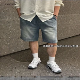 QUẦN SHORT JEAN CHO NAM  - sỉ 228k