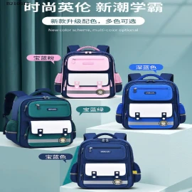 BALO CHỐNG GÙ HÃNG DDCAT KIDS NEW  - Sỉ nhỏ 140k, to  165k