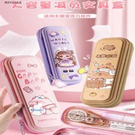  HỘP BÚT CHO BÉ  - sỉ 40k