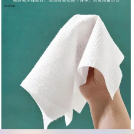  SET 40 KHĂN NÉN   - Sỉ 90k/2 gói