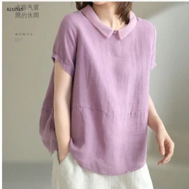 ÁO ĐŨI MÁT LỊM - sỉ 140k