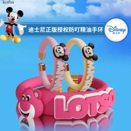 VÒNG TAY CHỐNG MUỖI DỄ THƯƠNG - sỉ 74k