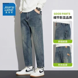 QUẦN JEAN NAM JEANWEST - sỉ 270k