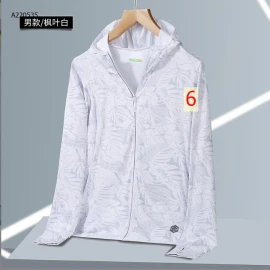 ÁO CHỐNG NẮNG NAM NỮ - Sỉ 165k