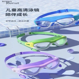 KÍNH BƠI CHO BÉ YÊU  - sỉ 108k