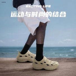 GIÀY NHỰA NAM - Sỉ 175K