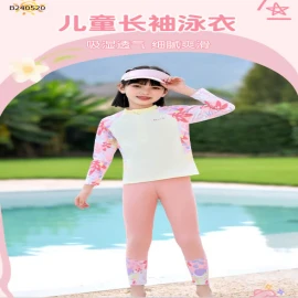 BỘ BƠI DÀI TAY BÉ GÁI HÃNG YUKE - sỉ 190k