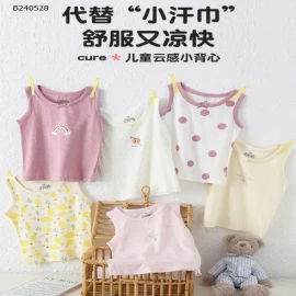 ÁO SÁT NÁCH BÉ TRAI BÉ GÁI - sỉ 42k