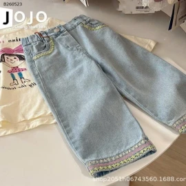 QUẦN JEAN CHO BÉ GÁI -Sỉ 123k