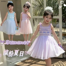 VÁY 2 DÂY BÈO HOẠT HÌNH PHỐI CHÂN LƯỚI BG  - sỉ 106k