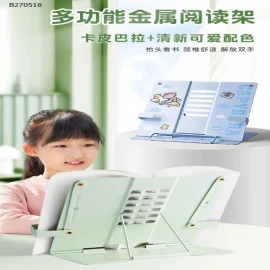 GIÁ ĐỠ ĐỌC SÁCH   - sỉ 65k