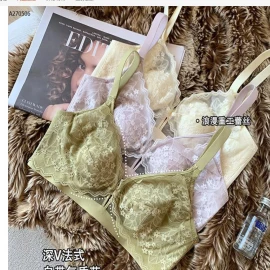 ÁO BRA REN NỮ  - sỉ 64k