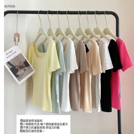 ÁO THUN TRƠN CỔ VUÔNG ABBY&CONNIE  - sỉ 84k