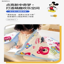 CHĂN HÈ THU QC CHO BÉ -Sỉ 75k