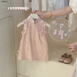 VÁY SƯỜN XÁM REN CÁCH ĐIỆU-Sỉ 130k