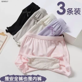 SET 5 QUẦN MẶC VÁY BÉ GÁI- Sỉ 105k/1 set 5 chiếc mix màu