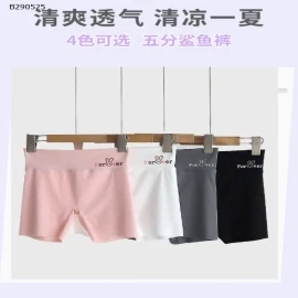 QUẦN LEGGING BÉ GÁI - sỉ 74k/set 2c chọn màu sz
