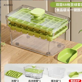 Hộp khay làm đá thông minh nhấn nút lấy đá dễ dàng 2 tầng -Sỉ 35k 