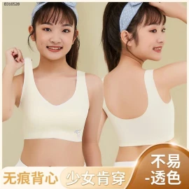 ÁO LÁ SU KÈM MÚT CHỐNG LỘ CHO BÉ GÁI LỚN-Sỉ  45k/1 chiếc bán từ 2 chiếc