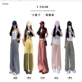 QUẦN CARO DÁNG SUÔNG-Sỉ 115k