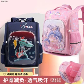 BALO CHỐNG GÙ 3D CAO CẤP - Sỉ Sz bé 242k  Sz to 252k 