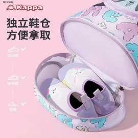 BALO BƠI KAPPA CHO BÉ- sỉ 149k