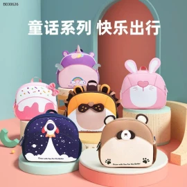 BALO HÌNH THÚ CHO BÉ  -sỉ 153k