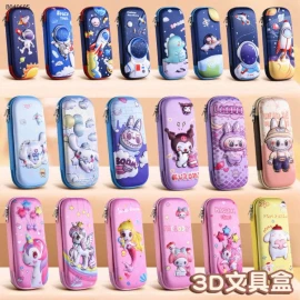 HỘP BÚT 3D CHO BÉ - sỉ 33k