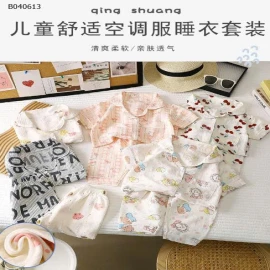 BỘ PIJAMA ÁO CỘC QUẦN DÀI CHO BÉ - Sỉ 80-110: 82K  120-140: 96K