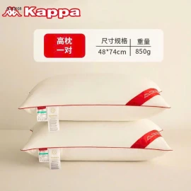 GỐI KAPPA GỐI KHÁNG KHUẨN -Sỉ 160k/1 cặp