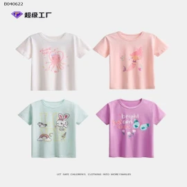  ÁO PHÔNG KIDS25 - sỉ 69k