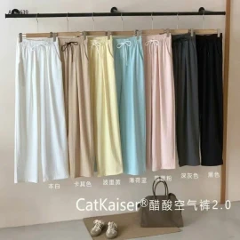 Quần suông đình đám-Sỉ 157k