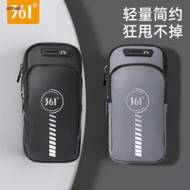 TÚI ĐEO BẮP TAY HÃNG 361 - sỉ 120k