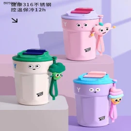 cốc giữ nhiệt - sỉ 96k