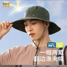 Mũ chống nắng hãng 361- sỉ 130k