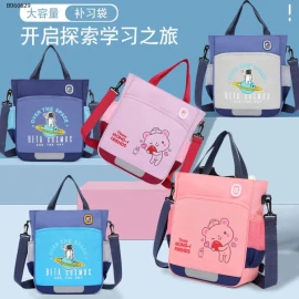 CẶP ĐI HỌC THÊM CHO BÉ - sỉ 100k