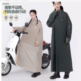 Áo mưa vô cực- sỉ 138k