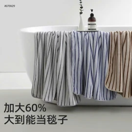 SET 2 KHĂN TẮM SANLI - Sỉ 142k/1 set 2 chiếc như hình