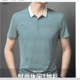 ÁO POLO SỌC NGANG  - sỉ 107k