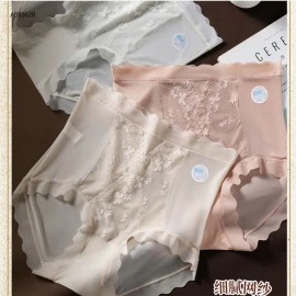 SET 5 QUẦN CHIP  CẠP CAO KHÁNG KHUẨN  - Sỉ 130k/1 set 5 chiếc mix màu