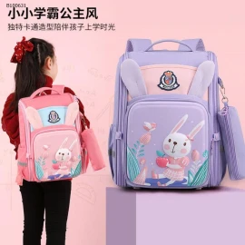 BALO THỎ ĐI HỌC CHO BÉ- sỉ 225k