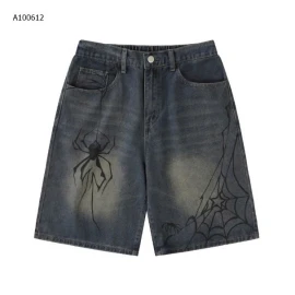 QUẦN NGỐ JEAN CHO NỮ  - sỉ 229k