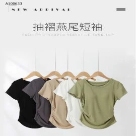 ÁO THUN CỔ TRÒN KÈM BRA NHÚN EO -Sỉ 136k