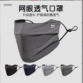 SET 4 KHẨU TRANG CHỐNG NẮNG NAM - Sỉ  55k/set 4c mix màu