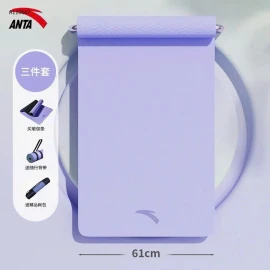 THẢM TẬP ANTA CHÍNH HÃNG - sỉ 141k