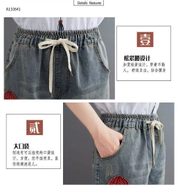  Quần short jeans cạp cao cho nữ - Sỉ 172k