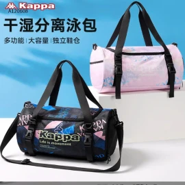 TÚI DU LỊCH KAPPA - sỉ 195k